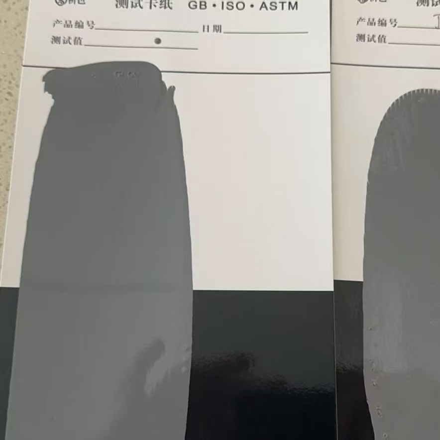 屯留混凝土防碳化防护涂料