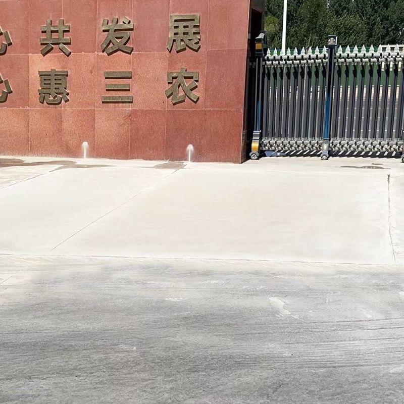屯留路面快速通车修补料
